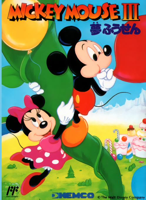Mickey Mouse III : Yume Fuusen